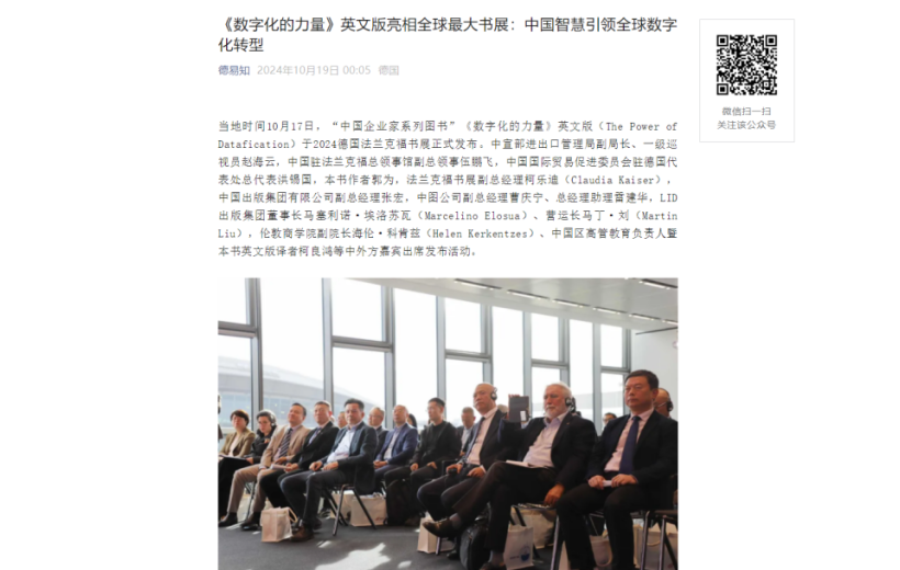 1670603900394251.jpg 20221210003345.jpg